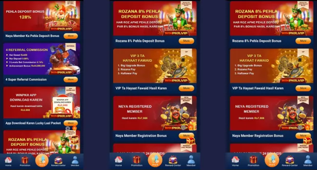 PKR Win Game bonuses