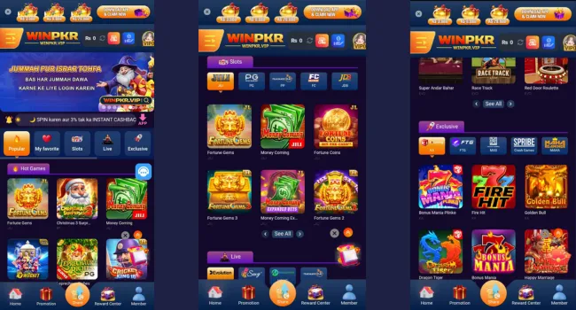 PKR Win Game image with popular games of pakistan