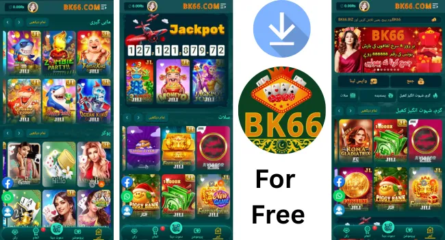 BK66 Game Download for free