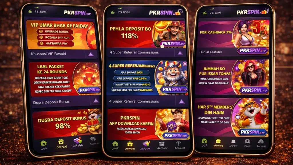 88FD Game Bonuses