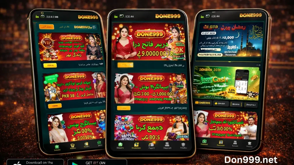 Don999 Game App