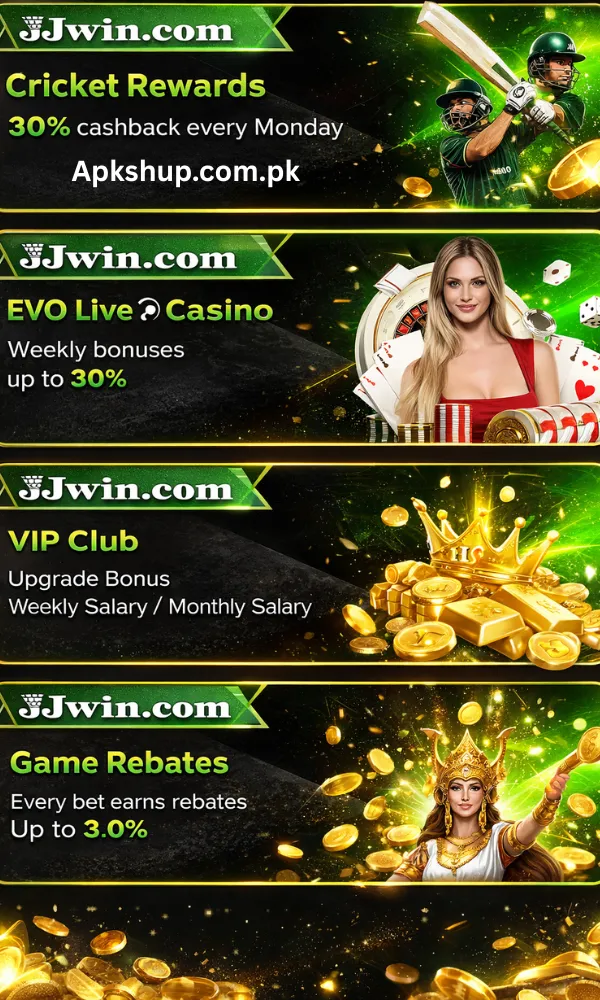 JJ Wine Game rewards