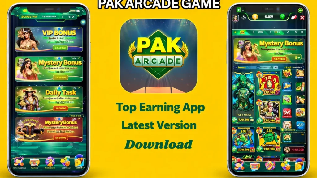 Pak Arcade Game Images